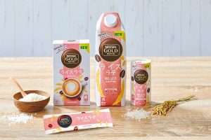 Nestlé adds delicious Japan-exclusive Nescafé Gold Blend Rice Latte to its plant-based lineup
