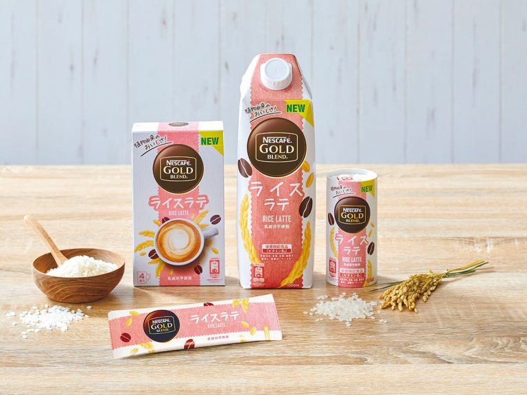 Nestlé adds delicious Japan-exclusive Nescafé Gold Blend Rice Latte to its plant-based lineup