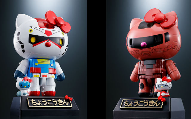 Hello Kitty Is Ready For Adorable Battle With Two Gundam Chogokin Figures