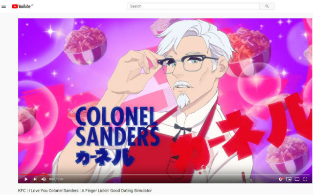 KFC Is Releasing A Finger Lickin’ Good Colonel Sanders Dating Simulator