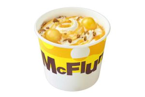 McDonald’s Japan Releases New Golden Custard Mochi Dumpling McFlurry