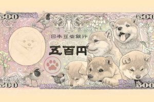 Illustrator Creates Adorable Mini-Shiba Inu Yen Alternative And It Gets Turned Into Awesome Merchandise