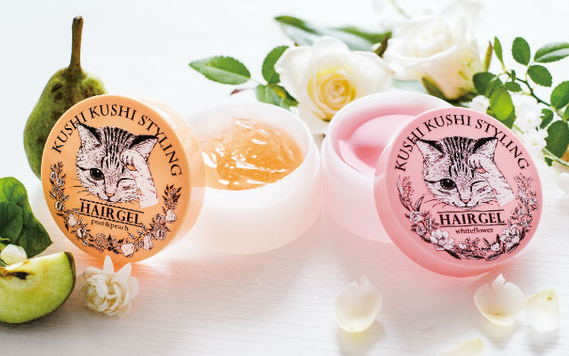 Groom Yourself Like A Cat With Cat Combing-inspired Hair Gel From Japan