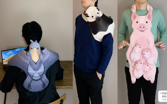 Adorably Fight The Cold With Anteater, Shoebill, And Pig Body Warmers