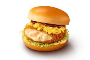 McDonald’s Japan’s wintertime favorite croquette gratin burger gets a fancy eggy upgrade