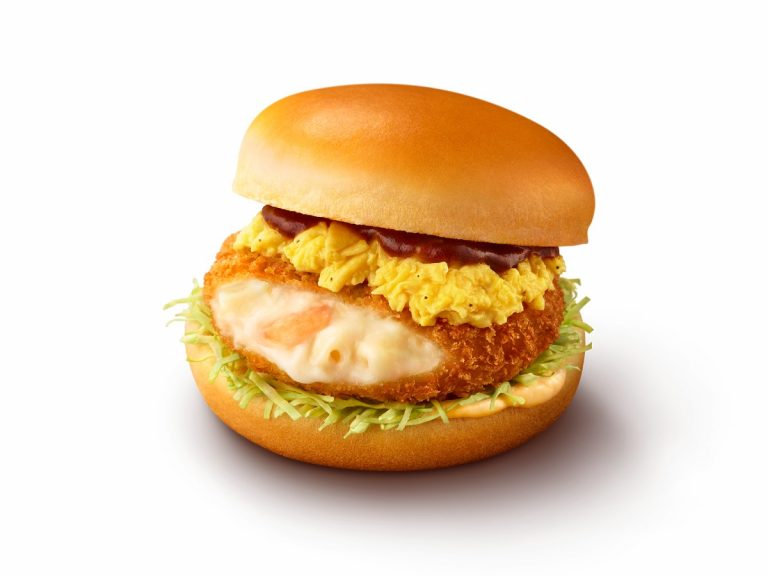 McDonald’s Japan’s wintertime favorite croquette gratin burger gets a fancy eggy upgrade
