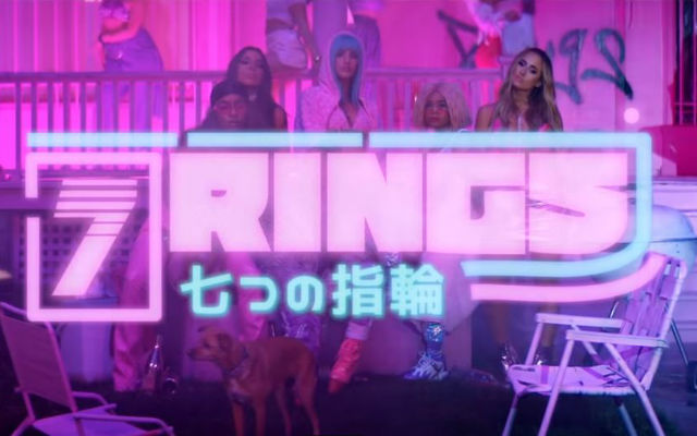 Ariana Grande’s Japanese Tattoo Mistake:  Kanji Reads “Charcoal Grill” And Not “7 Rings”