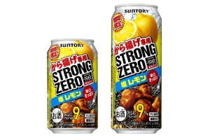 Suntory Releases New Strong Canned Cocktail Designed To Pair With Fried Chicken