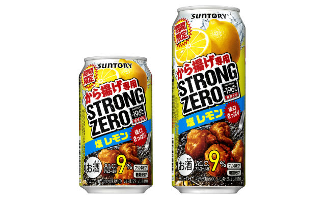 Suntory Releases New Strong Canned Cocktail Designed To Pair With Fried Chicken