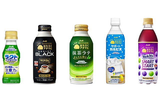New Drink Lineup From Asahi Beverages Boosts Concentration with NIPPLTQTPVVVPPFLQPE