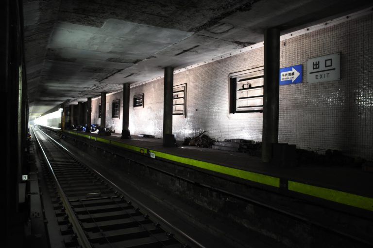 Tokyo Subway Light Up Forgotten Stations and it’s Partly Creepy-Cool, Partly Historical-Cool