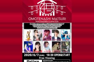 Omotenashi Matsuri: Online music party delivers best of anime and Japanese DJ scene