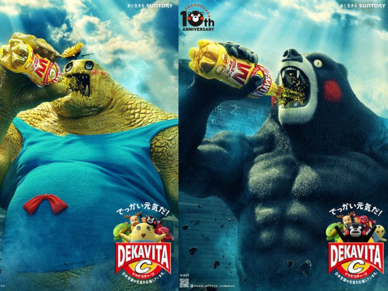 Kumamon and other Japanese mascots turned into raging ripped behemoths by energy drink
