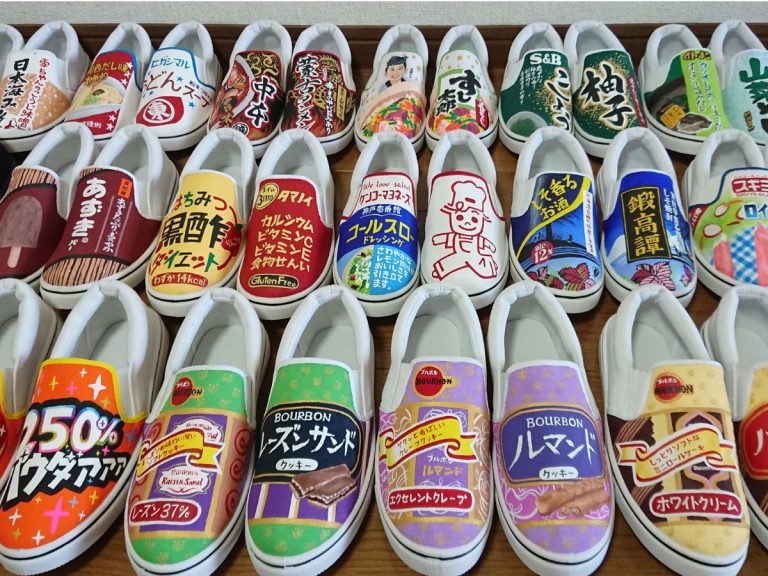 Sneaker artist turns Japanese snack packaging into awesome vintage footwear