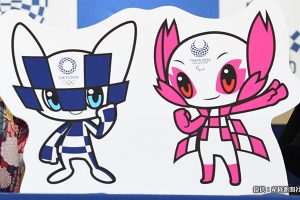 Meet The New Tokyo Olympic Mascots…Who Have Superhero Powers