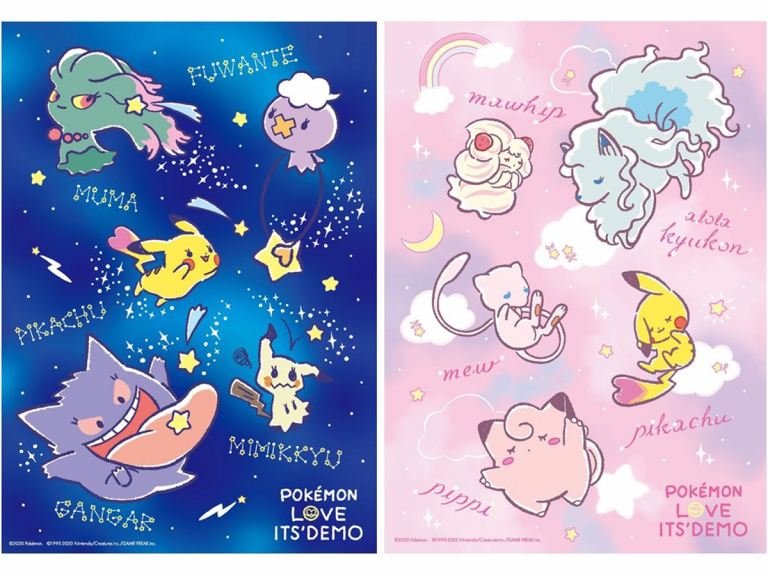 Japanese fashion brand teams up with Pokemon for adorable pastel galaxy inspired goods