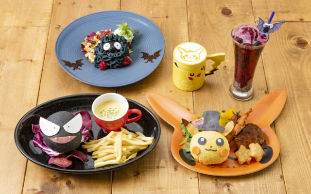 Pokemon Cafe Menu Gets Seasonal Update For Halloween and Autumn