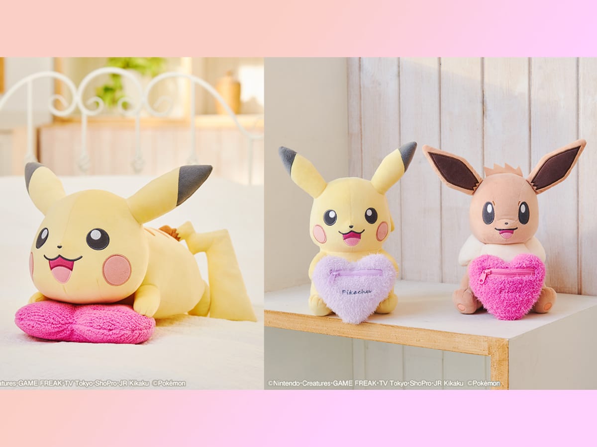 Pink cheap pikachu plush