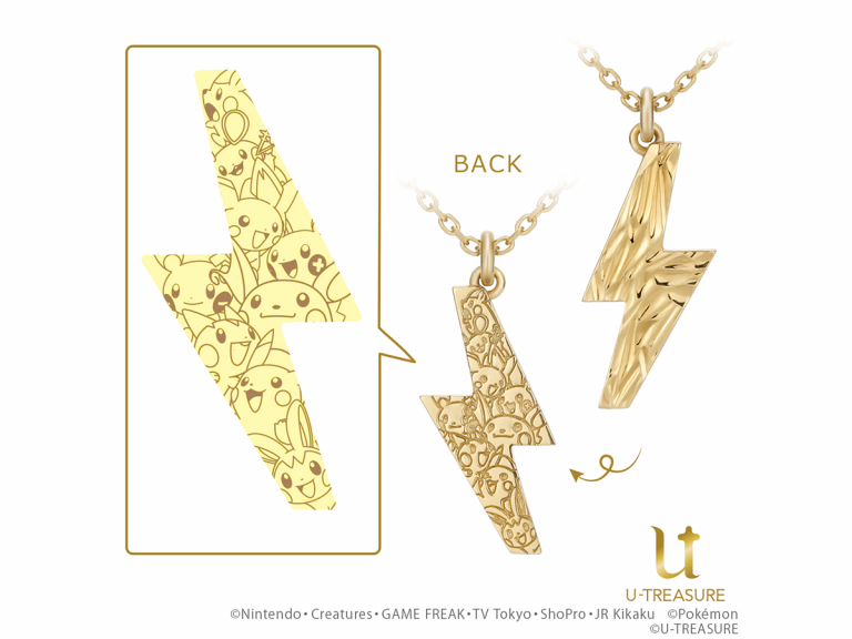 Rep for all the electric Pokemon out there with lightning bolt necklace featuring fan favourites