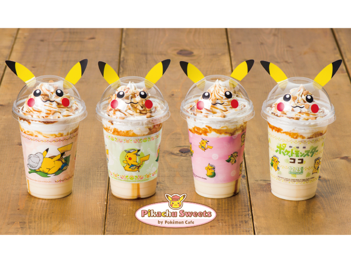 Pokémon Pikachu Sweet Eevee Coffee Sleeve Info