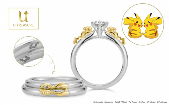 Pokemon Wedding Rings are the Perfect Way to Say I Choose You!