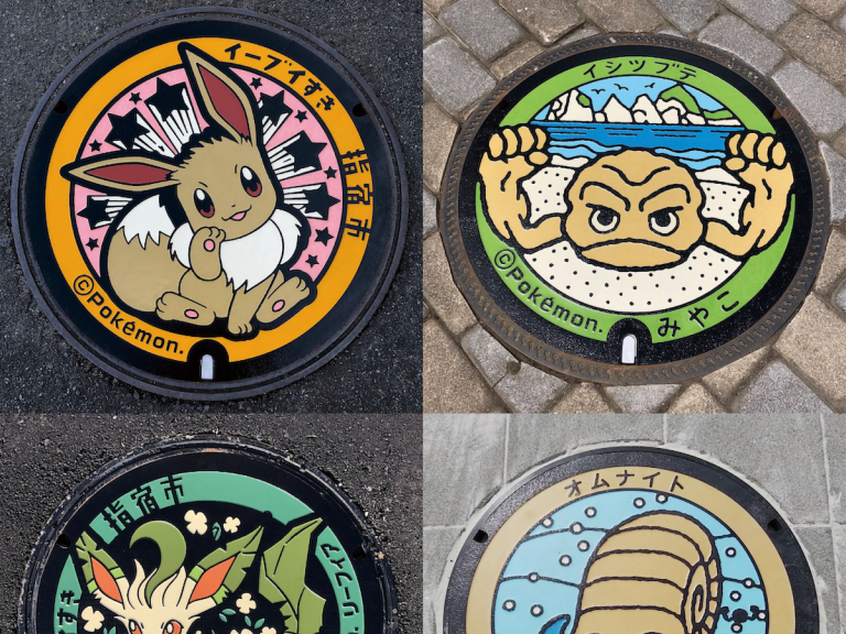One of a Kind Pokemon Design Manhole Covers Are Taking Over Japanese Towns