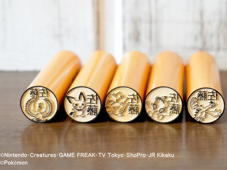 Popular Pokemon Seals Get Second Generation Run Adding 100 New Hanko Designs