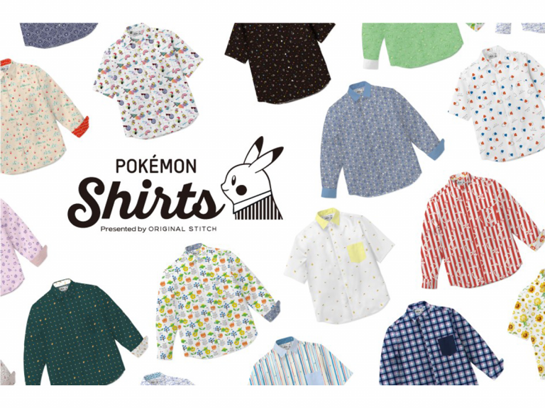 Popular ‘Pokemon Shirts’ Add 100 New Designs Featuring Gold and Silver Favourites and Debut Kids Sizes