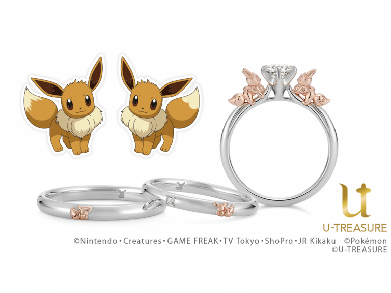 Say ‘I choose you!’ with Eevee engagement and wedding rings from Pokemon to level up your relationship