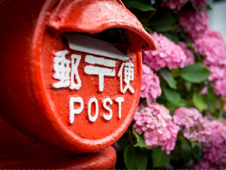 Japan Post introduces new system for overseas shipping