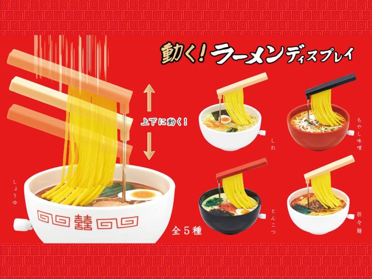 Iconic Japanese “moving ramen” display is now a capsule toy which actually moves