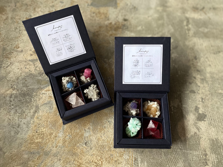 Gem exhibition at Japanese museum presents edible jewel collection for visitors to take home