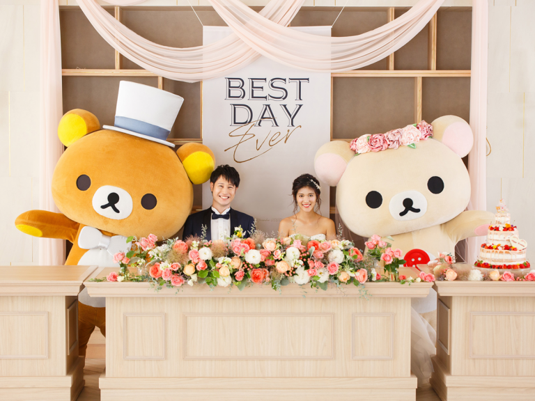 Rilakkuma will greet your guests and celebrate your big day with character’s first official wedding plan