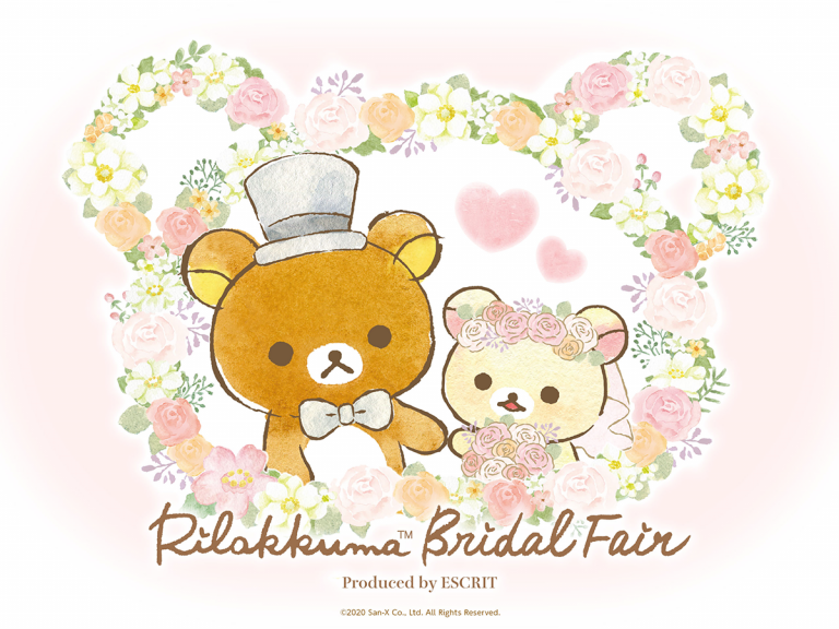 Rilakkuma’s first official wedding plan will add the cute Japanese character’s charm to your big day