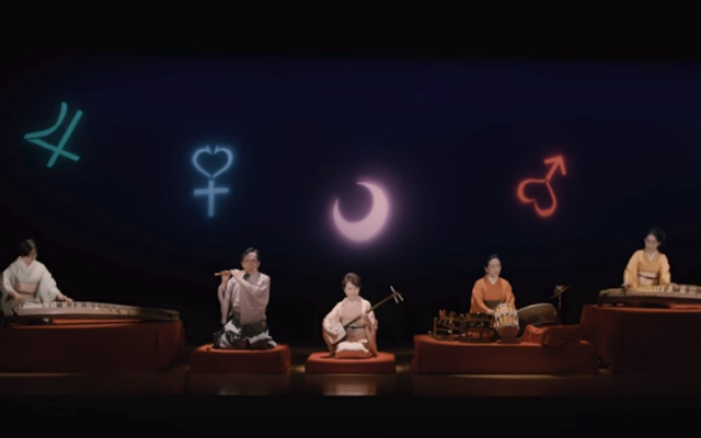 Sailor Moon Theme Song Performed on Traditional Japanese Instruments Sounds Magical