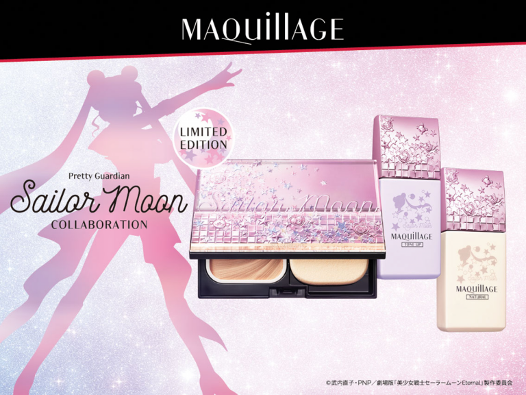 Get that magical girl glow thanks to starry Sailor Moon cosmetics collab with Shiseido