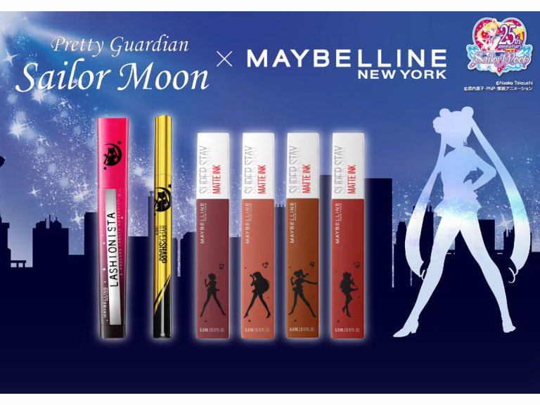 Maybelline and Sailor Moon team up for magical makeup collection released in Japan