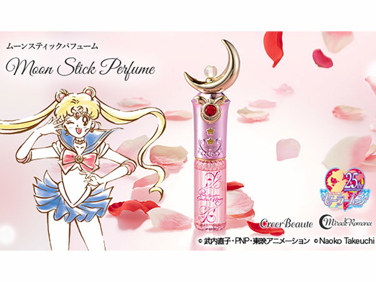 Wield the Magical Scent of a Sailor Scout with the New Adorable Sailor Moon Stick Perfume