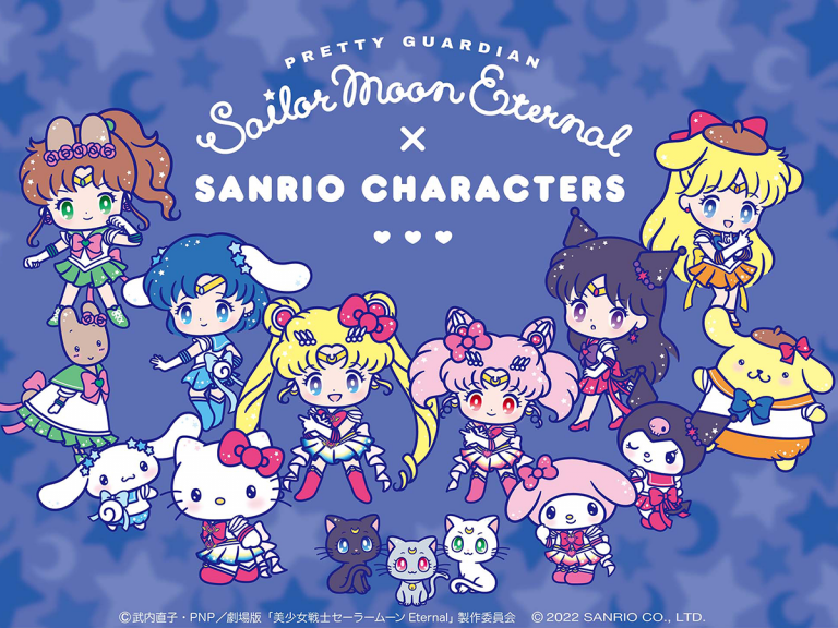 Sailor Moon and Sanrio characters set to team up in special anniversary collaboration