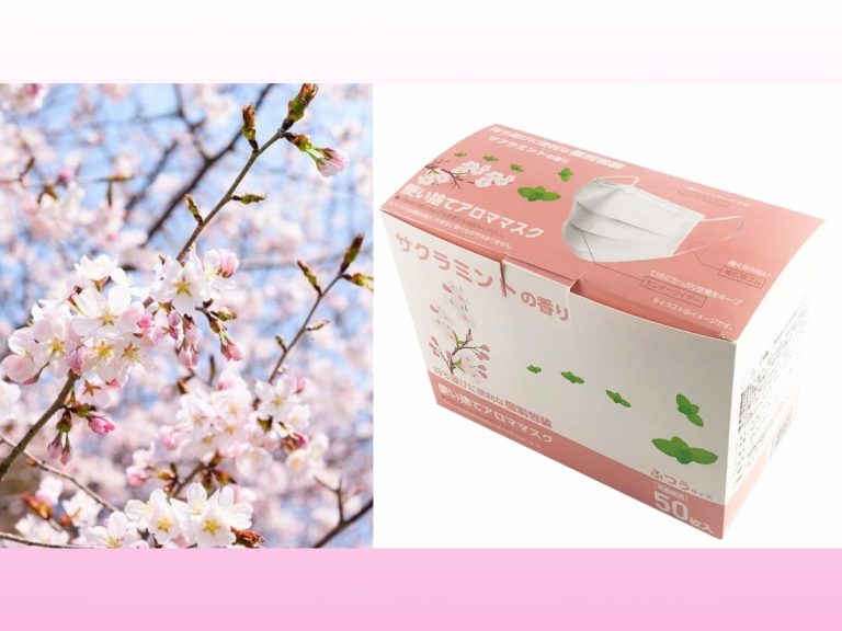 Breathe in the smell of spring with Japan’s sakura scented masks