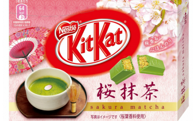 A Guide to 15 of Japan’s Unique Kit Kat Flavours
