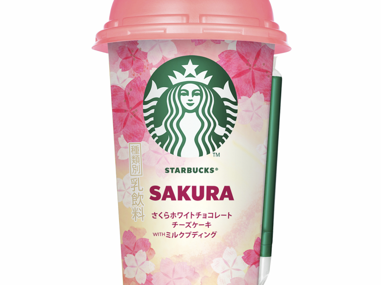 Starbucks Japan Reveal Sakura Cheesecake Pudding Beverage for Cherry Blossom Season 2020
