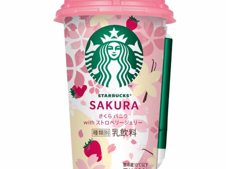 Starbucks Japan’s first cherry blossom drink for sakura season 2021 revealed