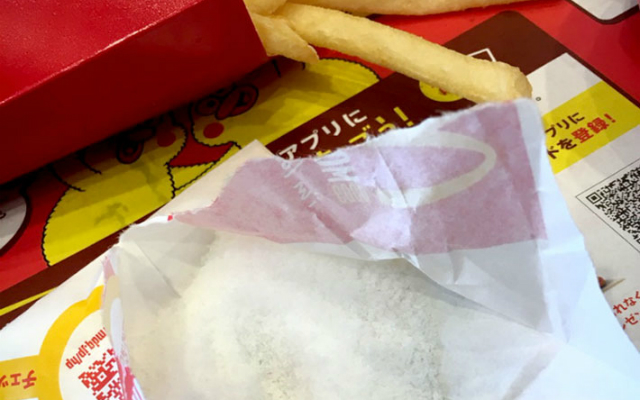 McDonalds Japan Staff Get Salty with Picky Customer