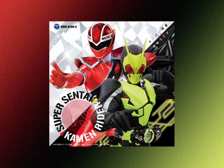 Kamen Rider and Super Sentai Opening Theme Greatest Hits CD to be released