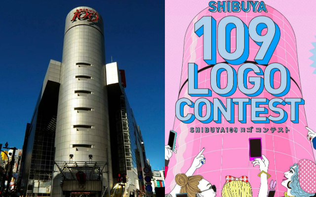 Tokyo’s Shibuya 109 Holding Competition to Design New Logo for the Iconic Mall