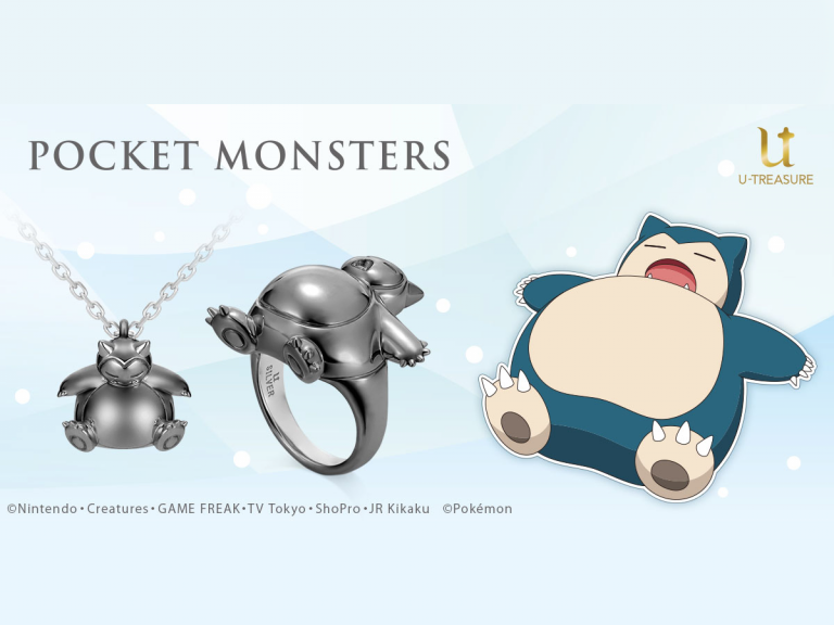 Japanese jewellery store reveals high-end Pokemon accessories for classy Snorlax fans