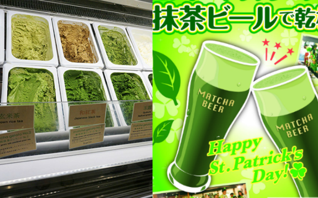 Japan’s Most Intense Matcha Ice Cream Parlour Teams Up with Brewery for Green Tea Beer on St Patrick’s Day