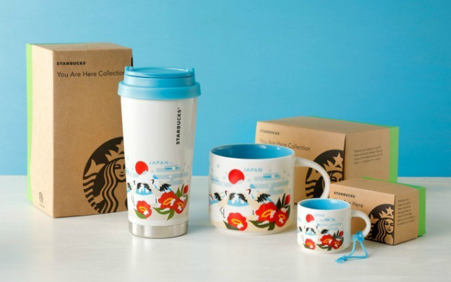 Starbucks Japan Exclusive Winter ‘You Are Here’ Mugs Depict Snowy Mount Fuji