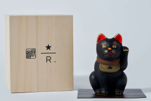 Starbucks Reserve Roastery Team Up With 160-Year-Old Kyoto Doll Makers for Traditional Japanese Souvenirs